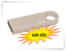 USB-GIA-RE